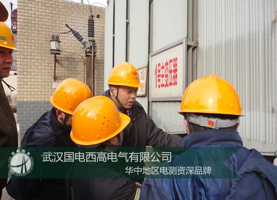 勞動(dòng)最光榮|國(guó)電西高“五一”向勞動(dòng)人民致敬