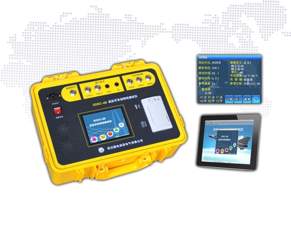 高壓開關(guān)動特性測試儀