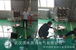 國(guó)電西高赴浙江電科調(diào)試局放儀等一批設(shè)備 國(guó)電西高赴浙江電科調(diào)試局放儀等一批設(shè)備