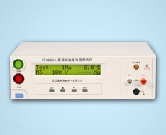 程控絕緣電阻測(cè)試儀