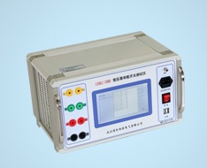 變壓器有載開關(guān)測(cè)試儀