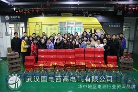 歡歡喜喜領(lǐng)年貨，快快樂樂過大年