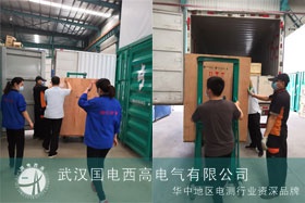 一批設(shè)備發(fā)往江西國網(wǎng)，感謝江西國網(wǎng)對武漢的支持