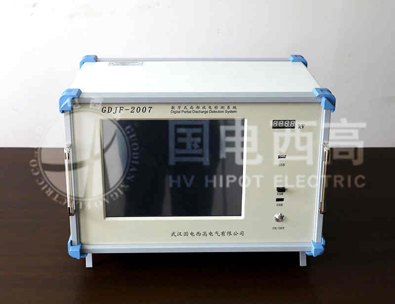 數(shù)字式局放儀主機(jī)正面