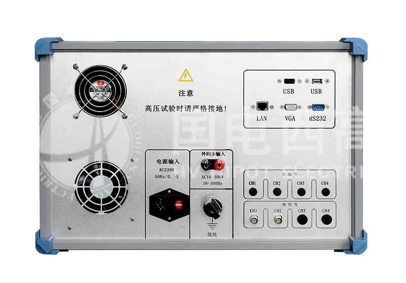 數(shù)字式局放儀主機(jī)背面