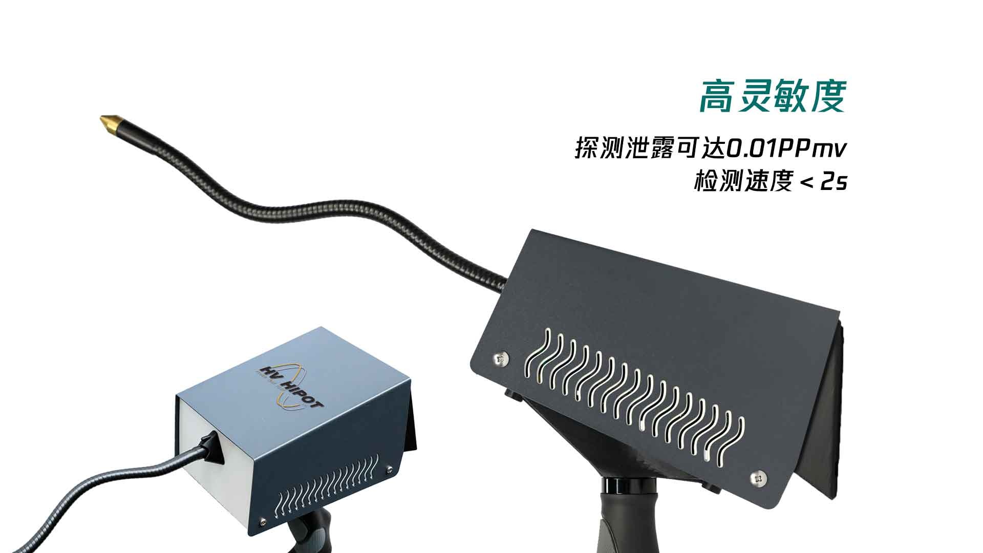 國(guó)電西高-四川SF6檢漏儀6