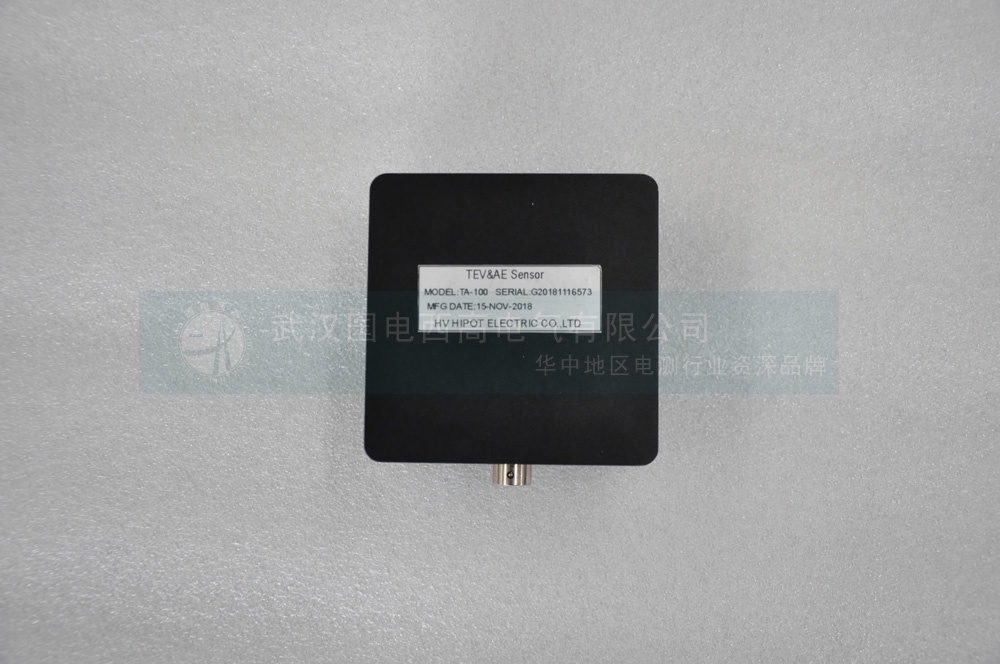 手持局部放電檢測(cè)儀復(fù)合式傳感器