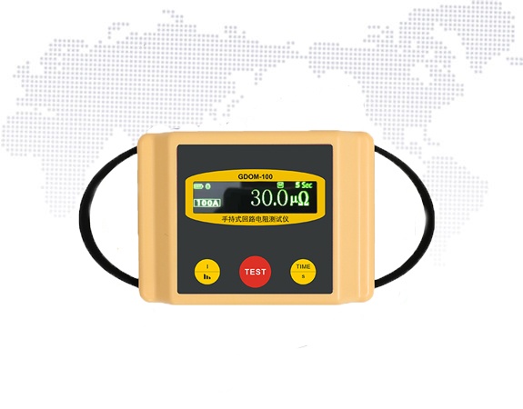 手持回路電阻測(cè)試儀