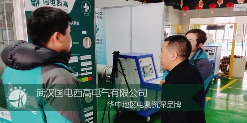 局部放電檢測(cè)儀