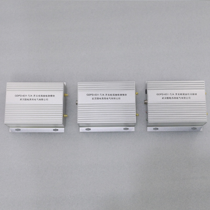 電力巡檢機(jī)器人局放裝置實(shí)物圖