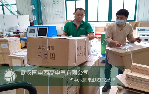 CT/PT互感器特性測試儀,高壓開關(guān)動特性測試儀,SF6氣體定量檢漏儀