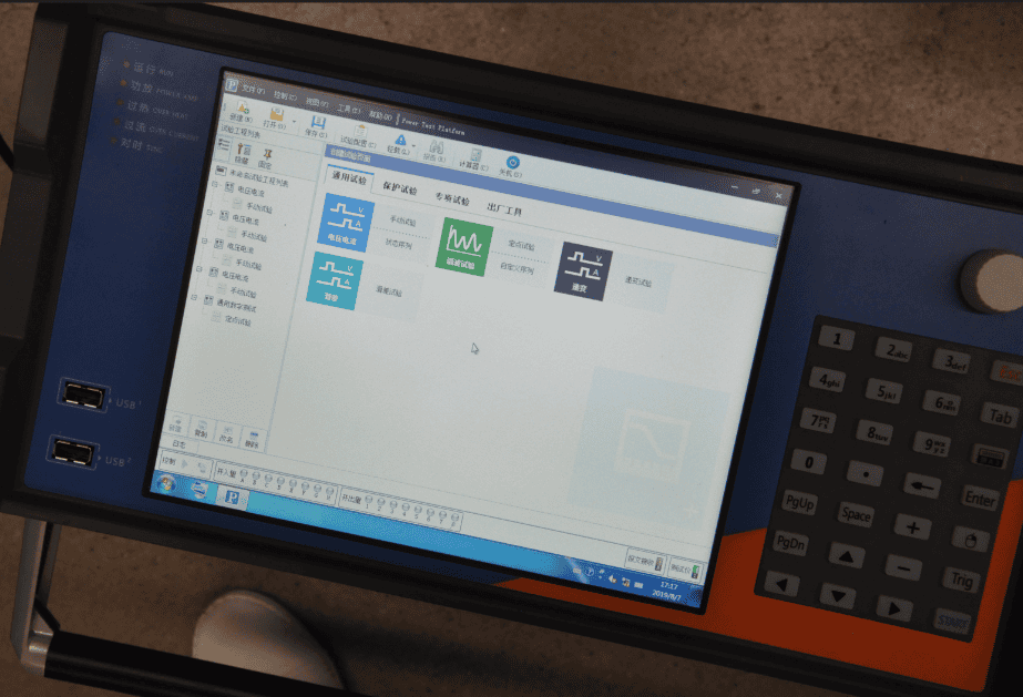 智能變電站繼保數(shù)模化測試系統(tǒng)界面圖