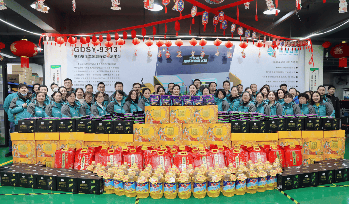 過年儀式感，從發(fā)年貨開始！