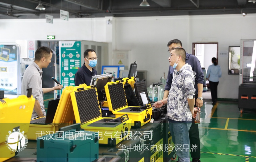 四川客戶到訪國電西高參觀考察、洽談業(yè)務(wù)！