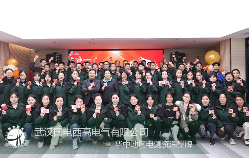 開工大吉行好運(yùn),奮楫揚(yáng)帆再出發(fā)！