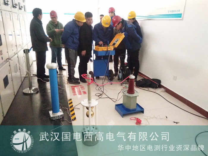 國電西高為南水北調(diào)管理處調(diào)試一批設備