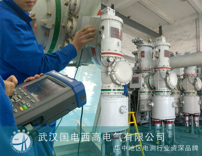 國(guó)電西高調(diào)試