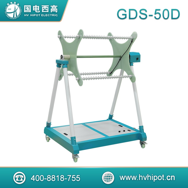 電動(dòng)絕緣繩耐壓試驗(yàn)電極裝置