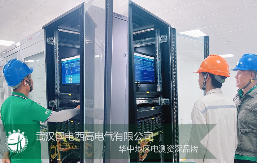 調試工作 |國電西高完成變壓器在線色譜裝置的安裝調試