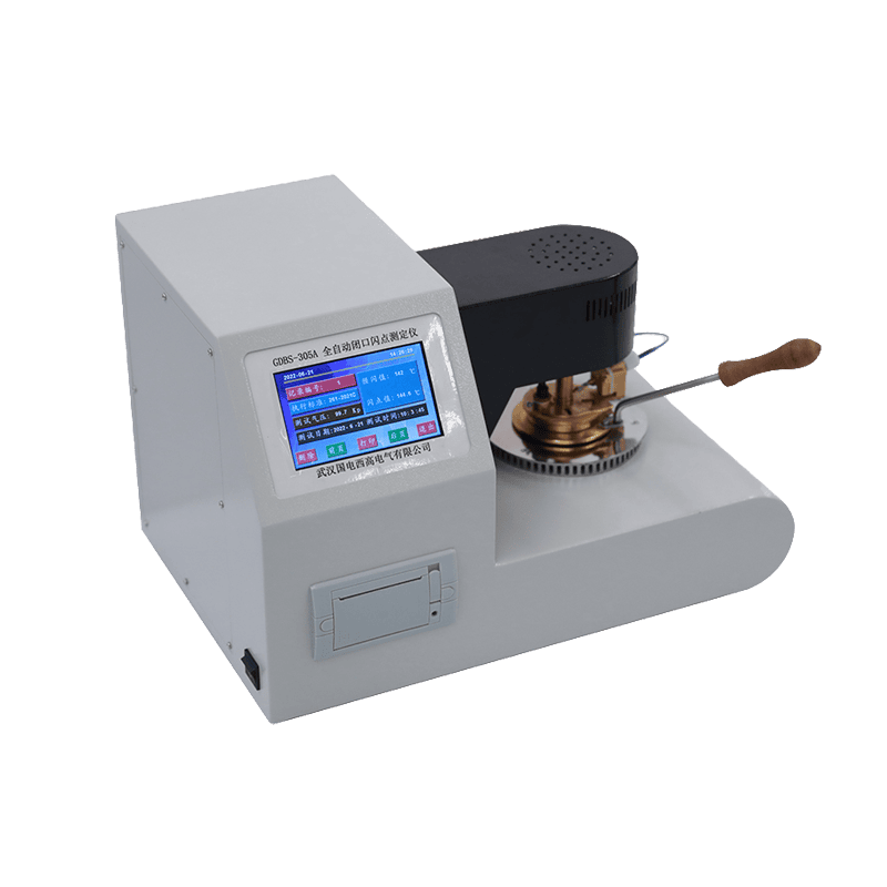 閃點和燃點的區(qū)別