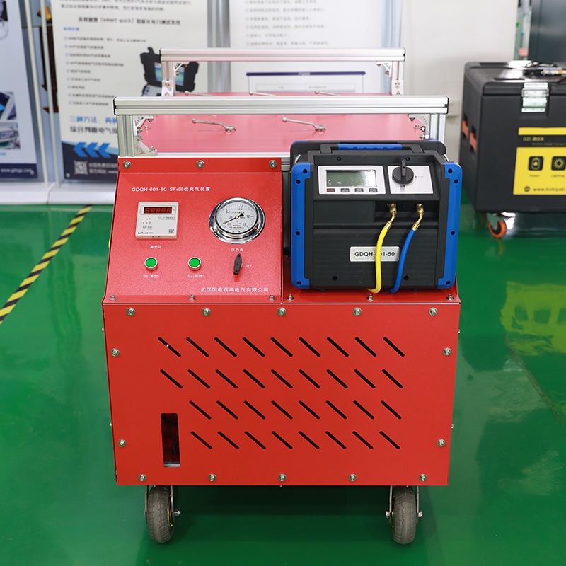 SF6氣體回收裝置SF6回收充氣裝置