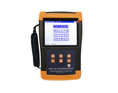 手持式直流電阻測(cè)試儀