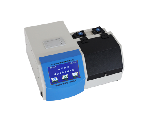 全自動(dòng)油酸值測定儀