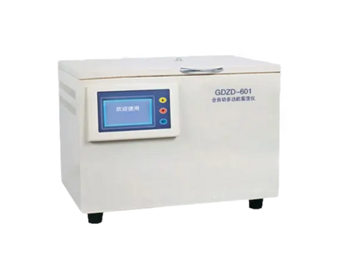 全自動(dòng)多功能振蕩儀