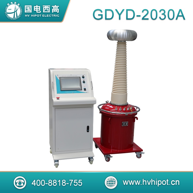 智能工頻耐壓試驗(yàn)系統(tǒng)30kVA200kV 智能交直流耐壓試驗(yàn)裝置