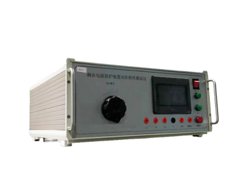 剩余電流動作測試儀