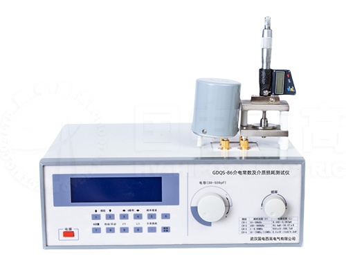 介電常數(shù)及介質(zhì)損耗測試儀