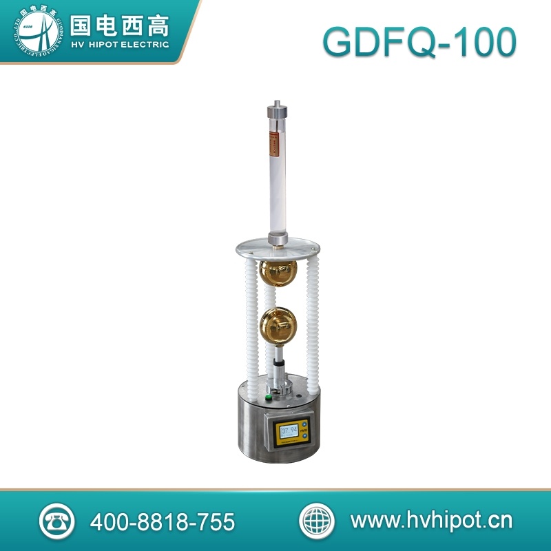 遙控放電球隙GDFQ- 放電保護(hù)球隙