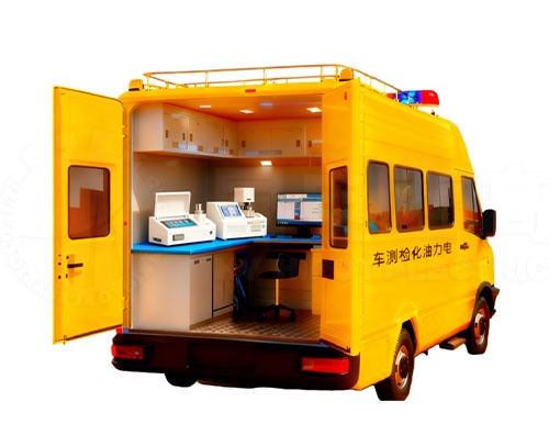 電力油化檢測(cè)車(chē)（定制化）
